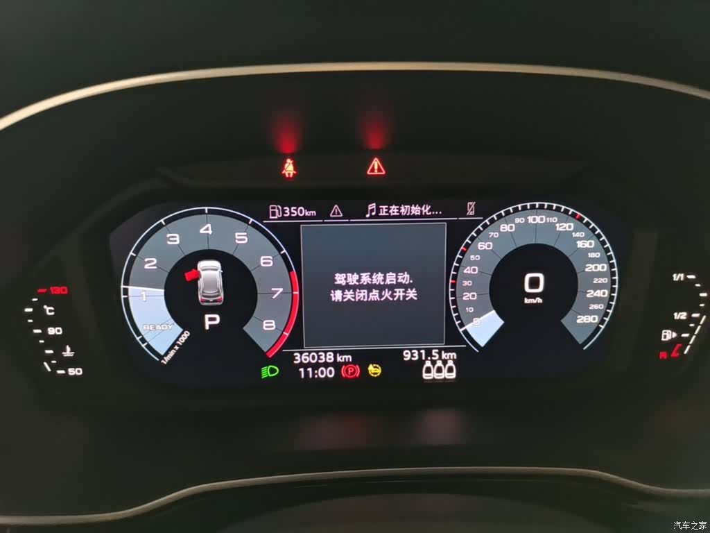 Audi Q3, 2022 12