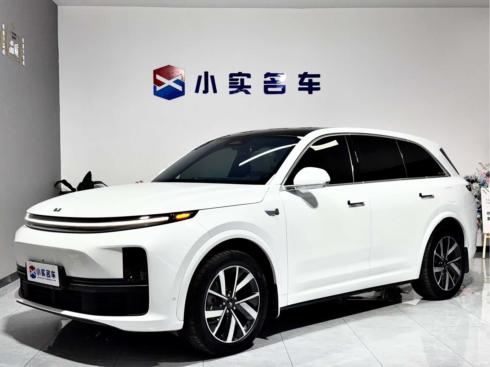 Li Auto L7, 2023 1