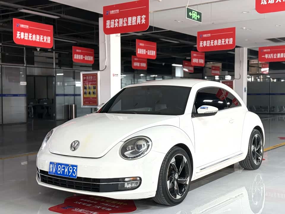 Volkswagen Beetle