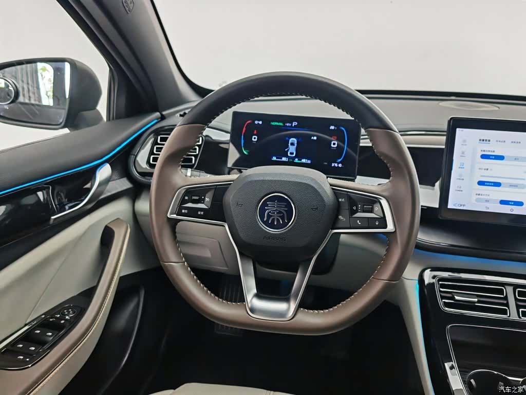BYD Qin, 2023 11