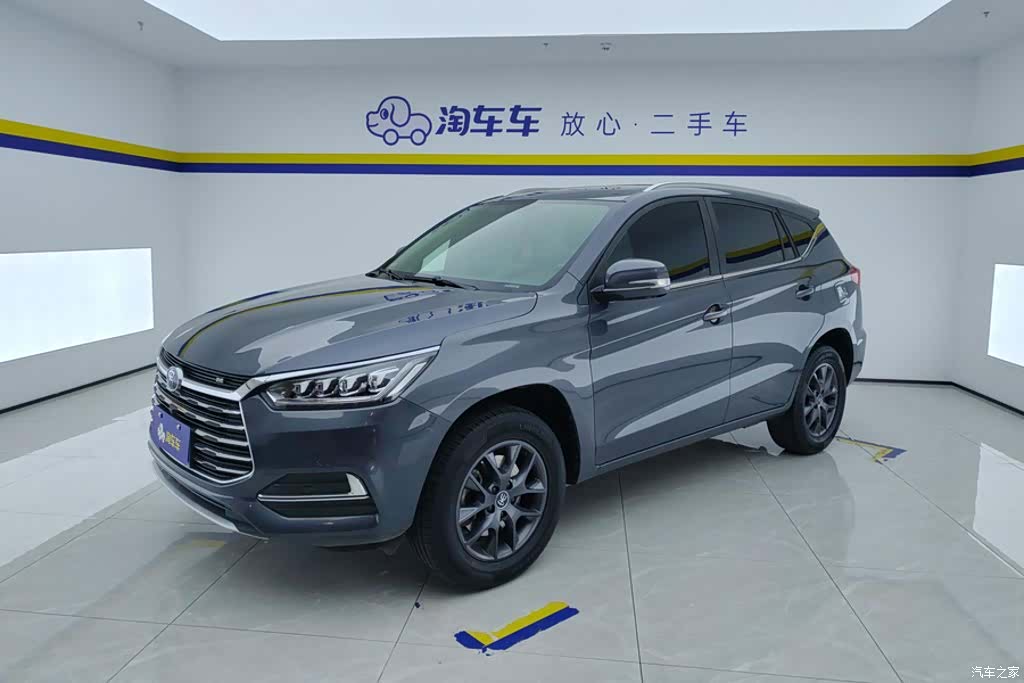 BYD Song