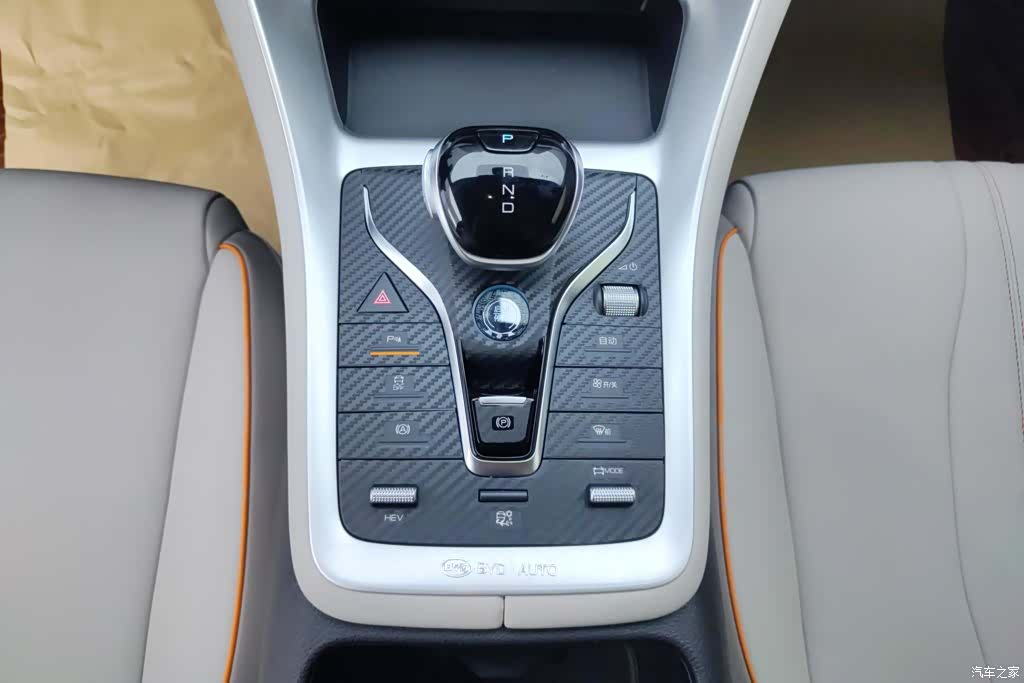 BYD Song, 2024 16