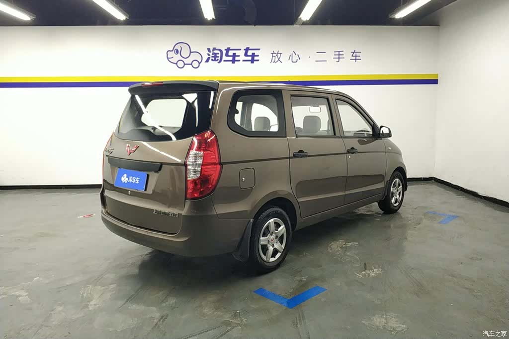 Wuling Hongguang, 2017 3