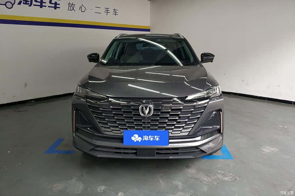 Changan CS55, 2022 2