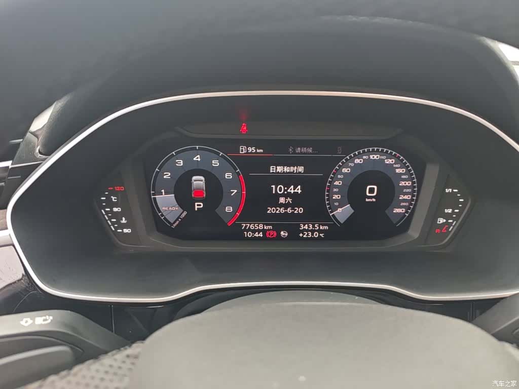 Audi Q3, 2020 12