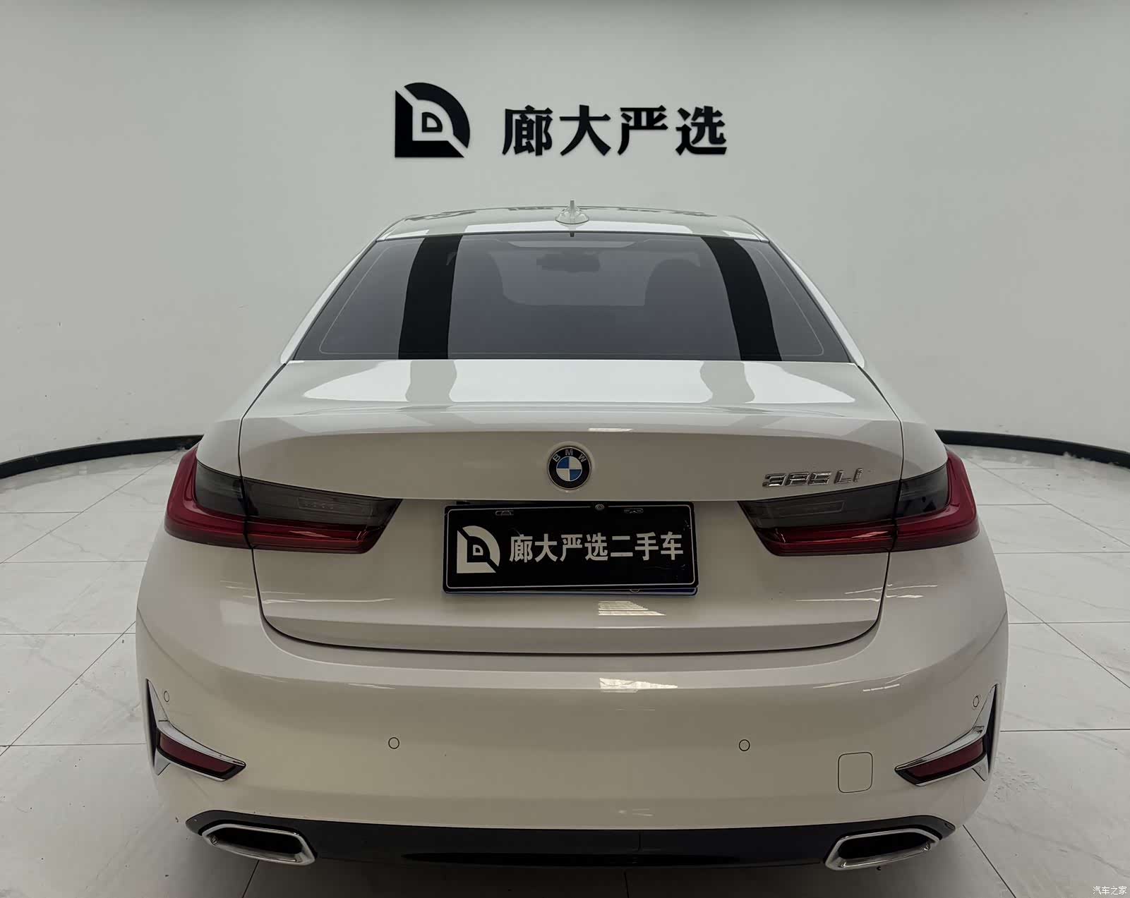 BMW 3 Series, 2019 2
