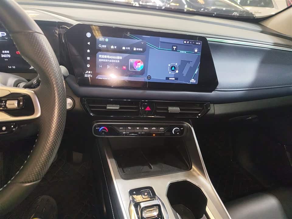 Trumpchi Trumpchi GS3