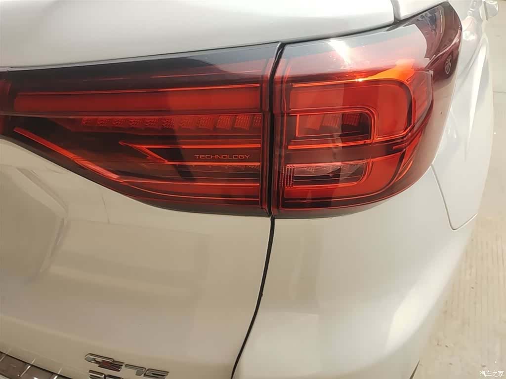 Changan CS75, 2021 8