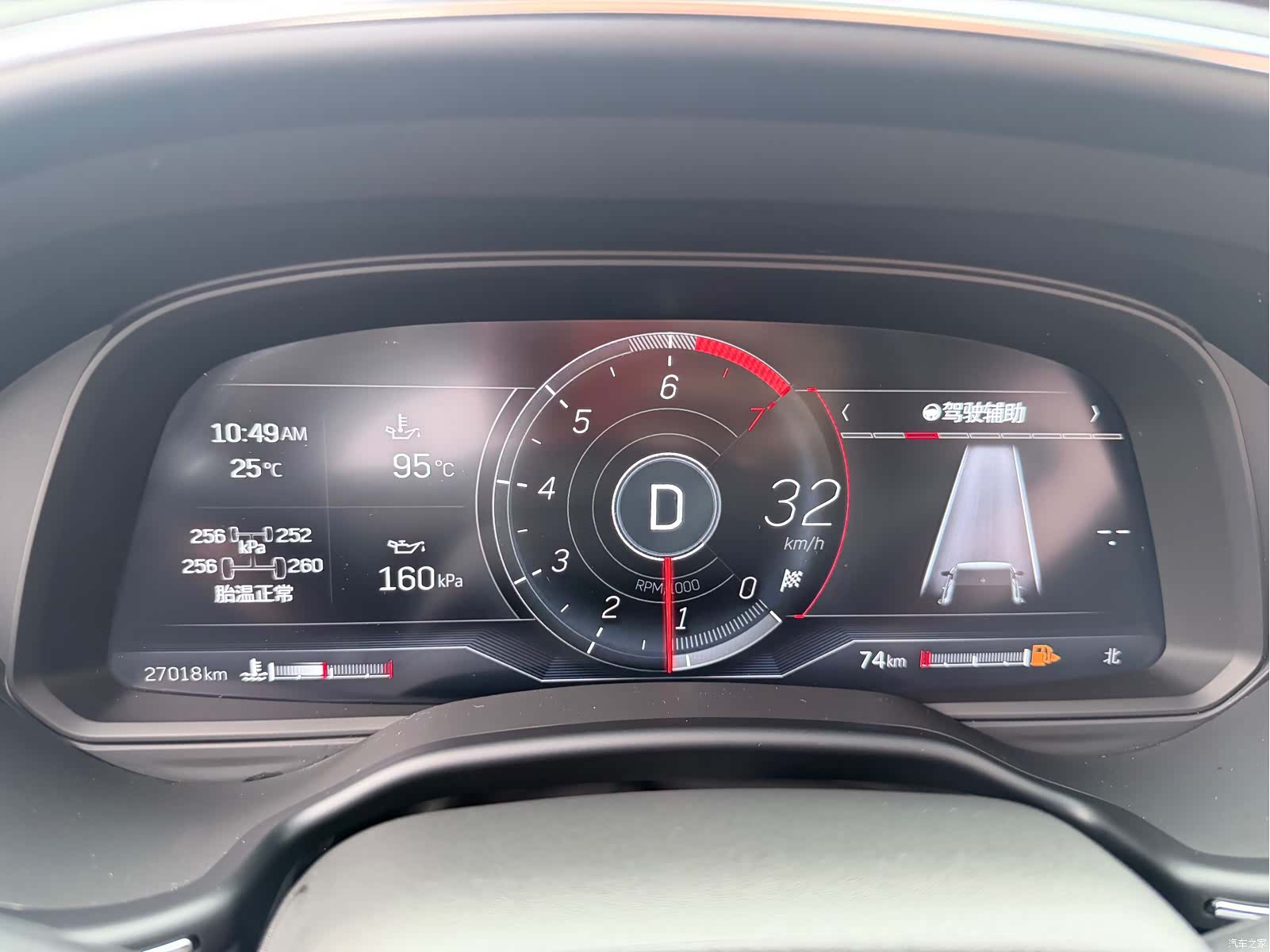 Cadillac CT5, 2023 11