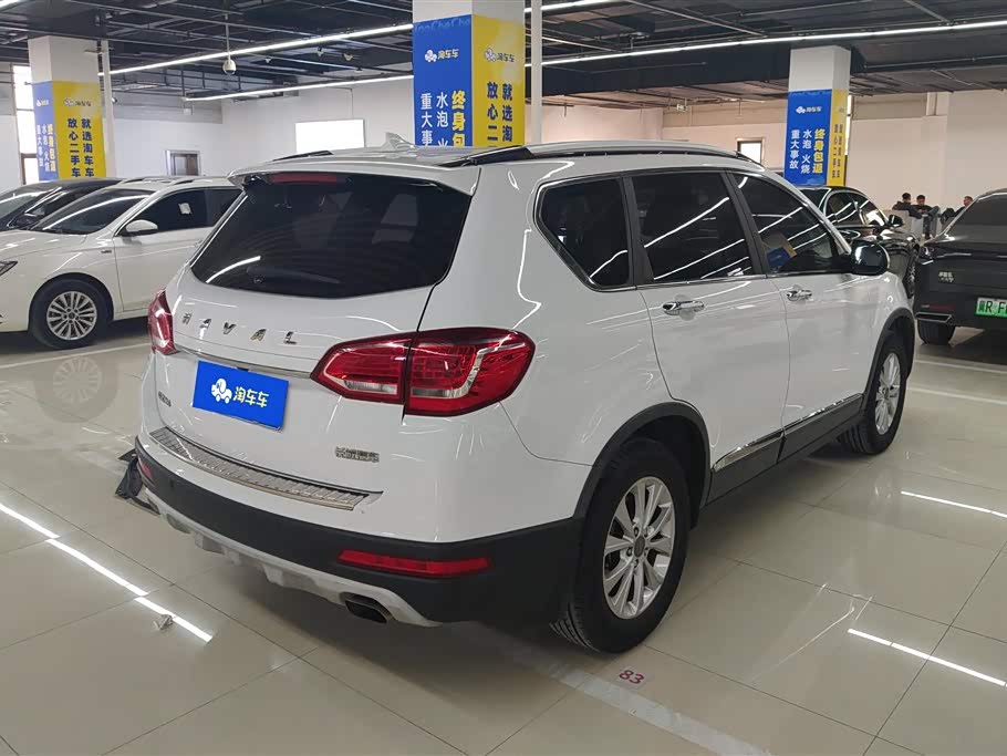 Haval H6
