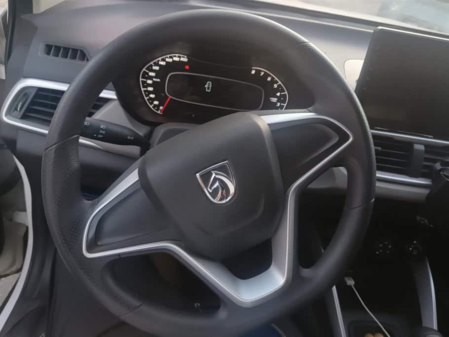Baoding 510 Baoding 510