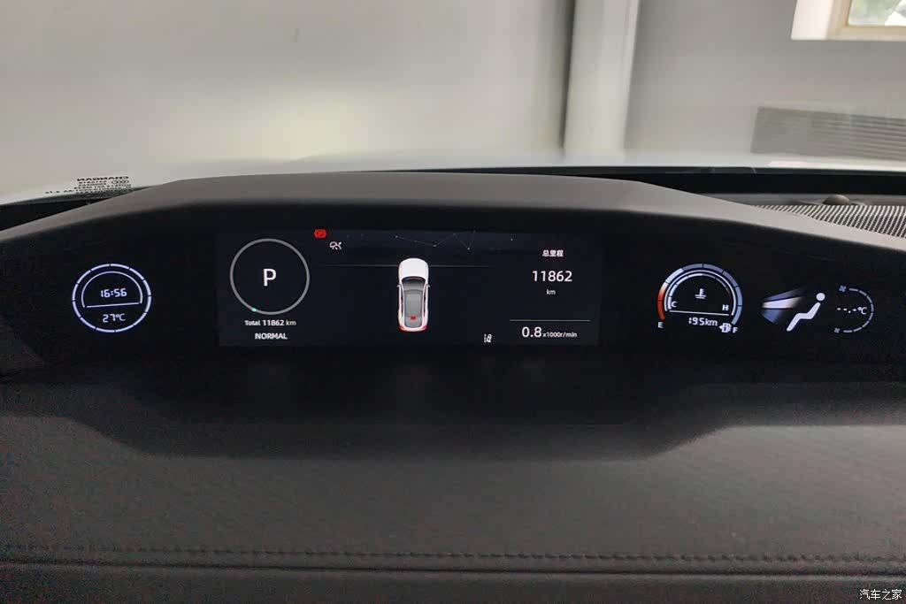 Changan UNI-V, 2023 14