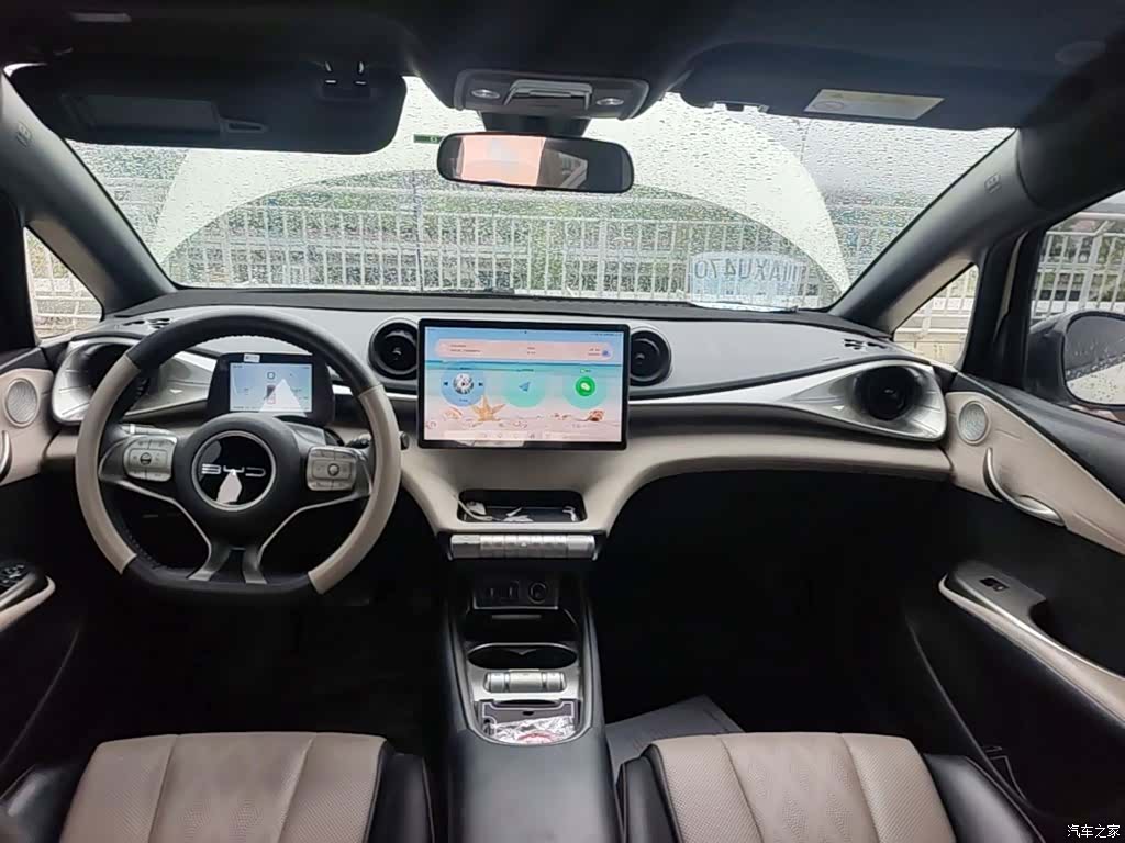 BYD Dolphin, 2023 10