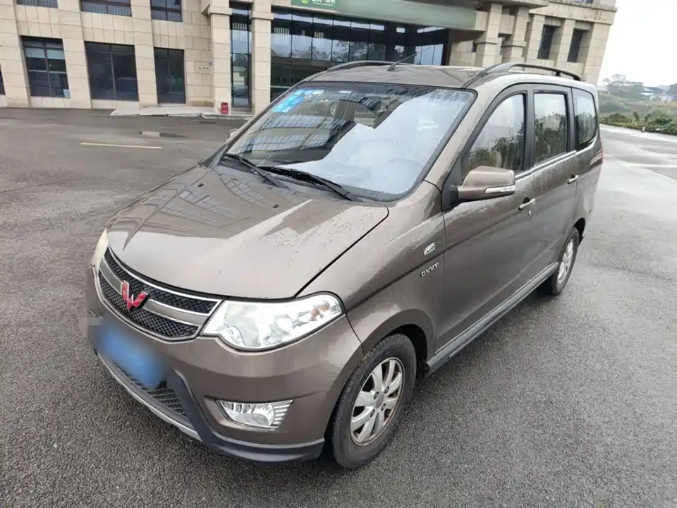 Wuling Wuling Hongguang