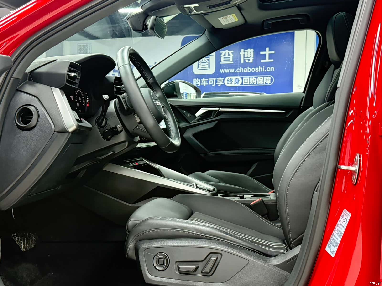 Audi A3, 2022 16