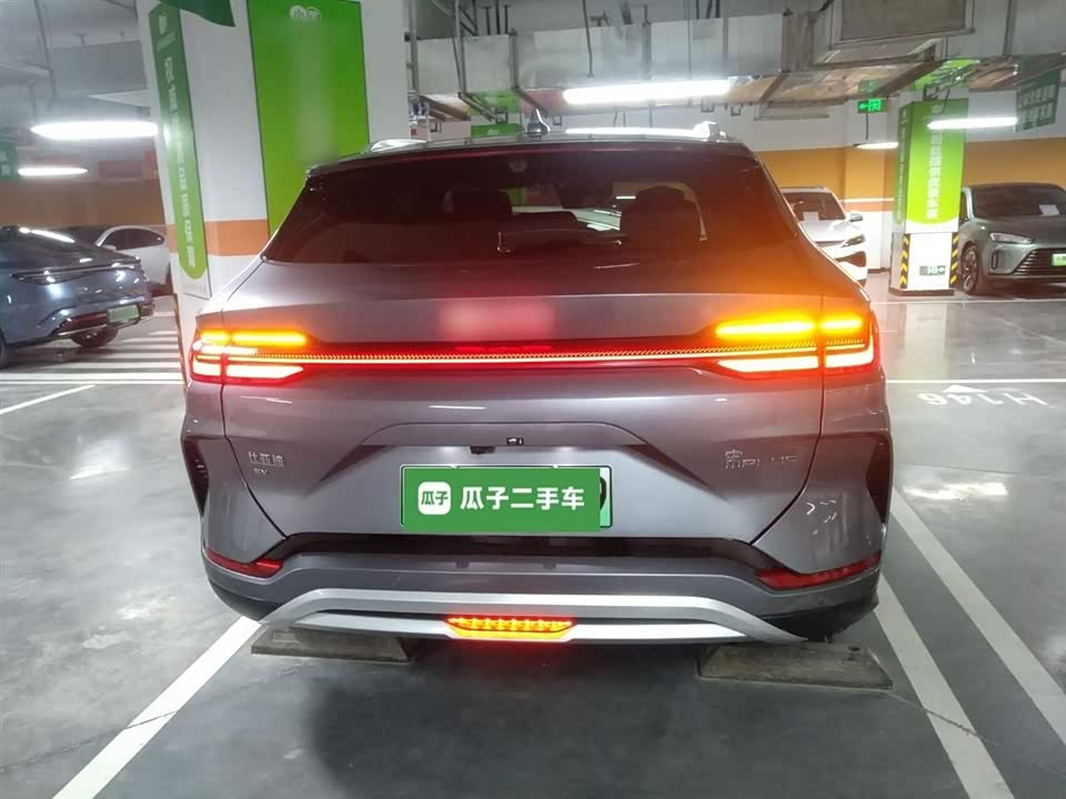 BYD Songjiang