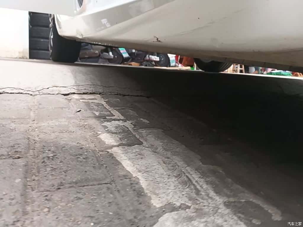 Roewe i5, 2023 21
