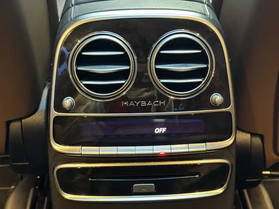 Mercedes-Benz Maybach S-class