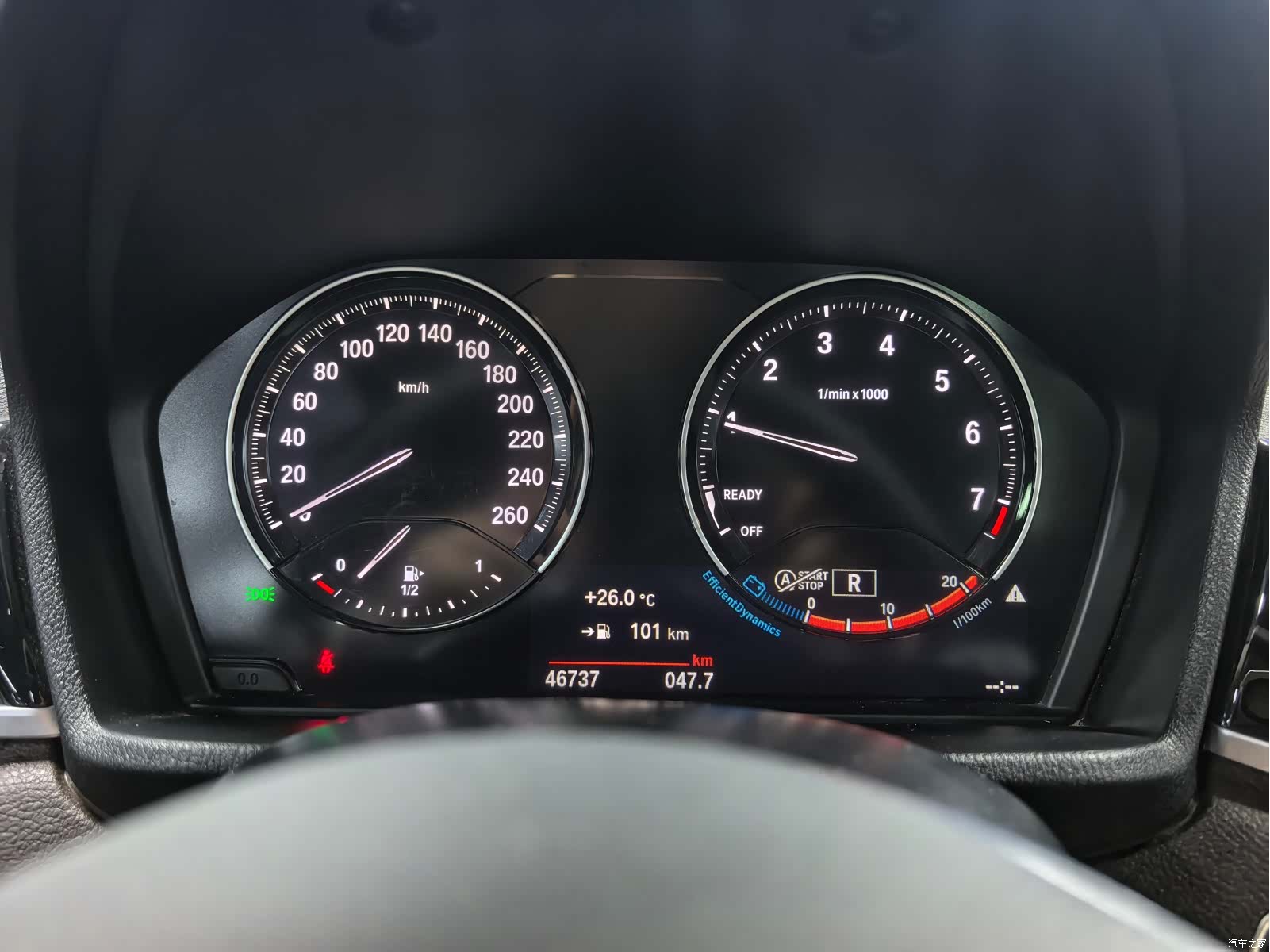 BMW X1, 2023 13
