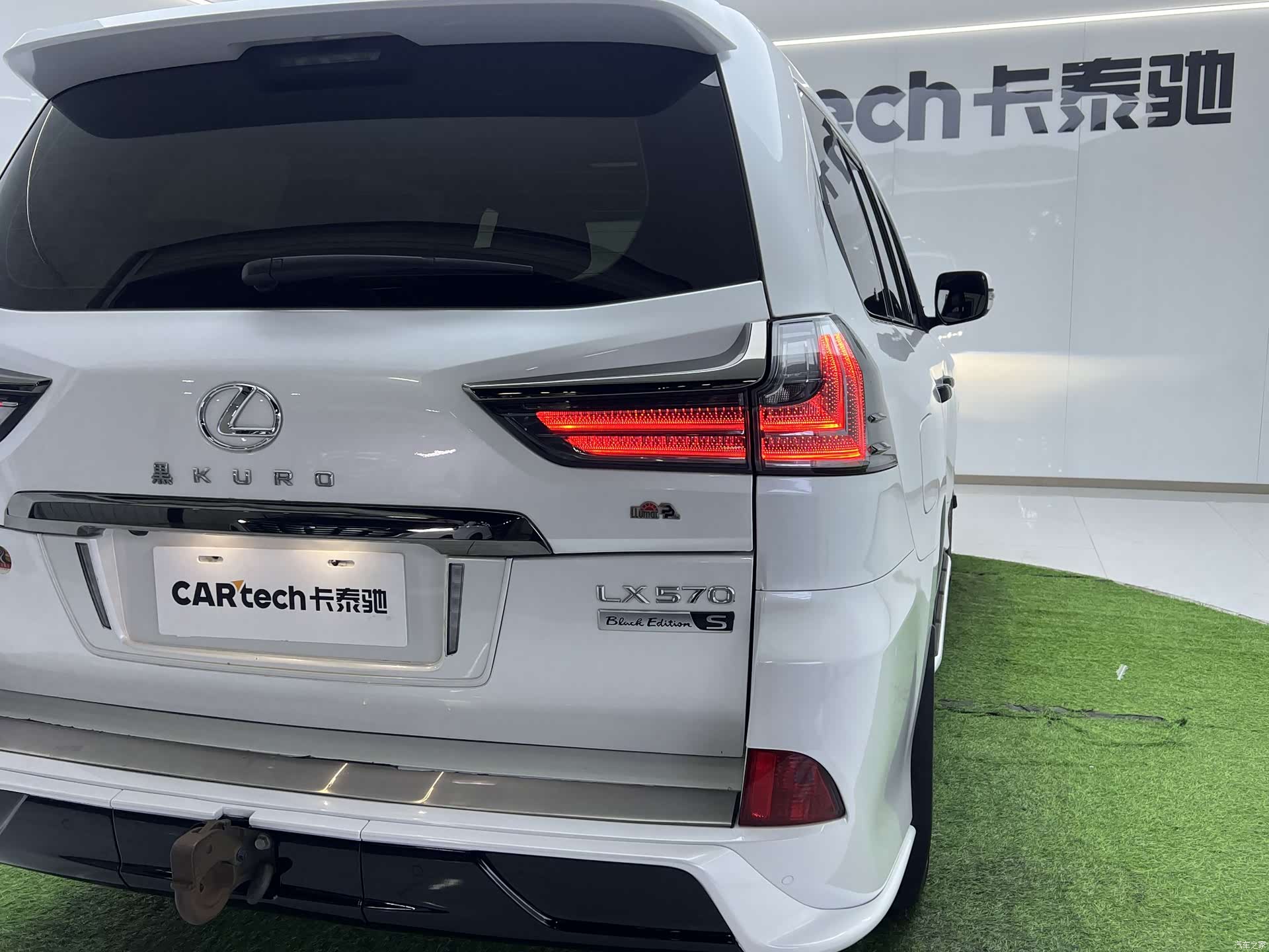 Lexus LX, 2022 31