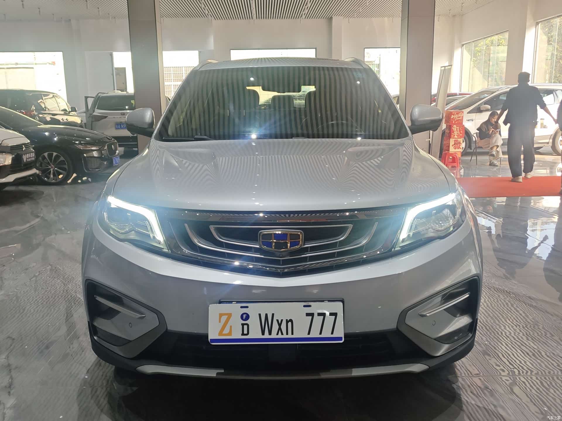 Geely Boyue, 2019 3