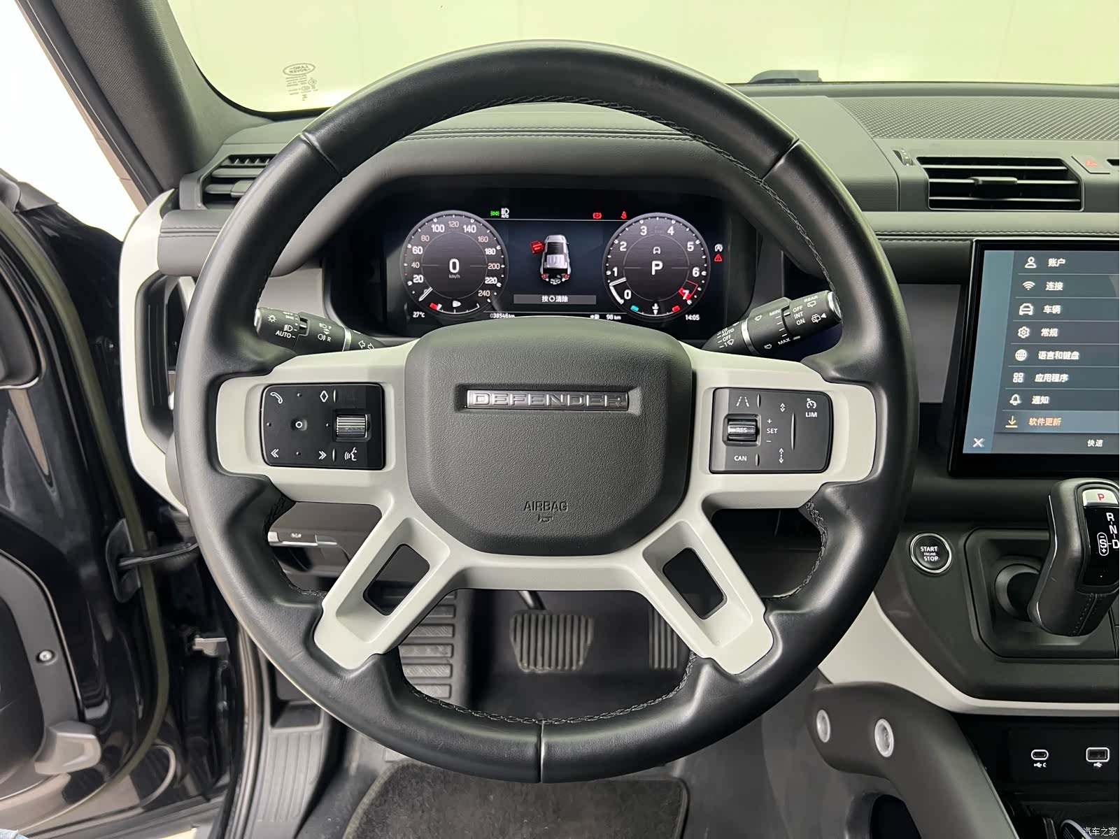Land Rover Defender, 2022 14