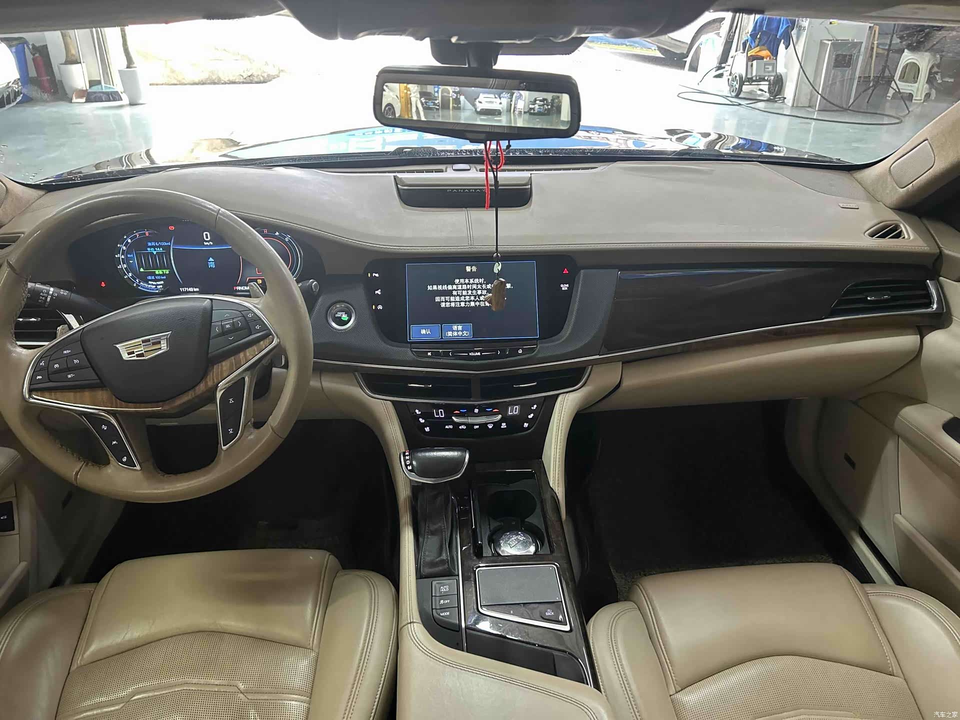 Cadillac CT6, 2016 8