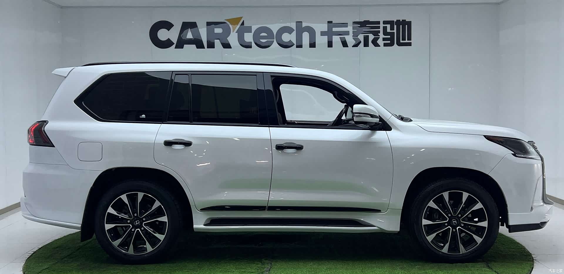 Lexus LX, 2022 3