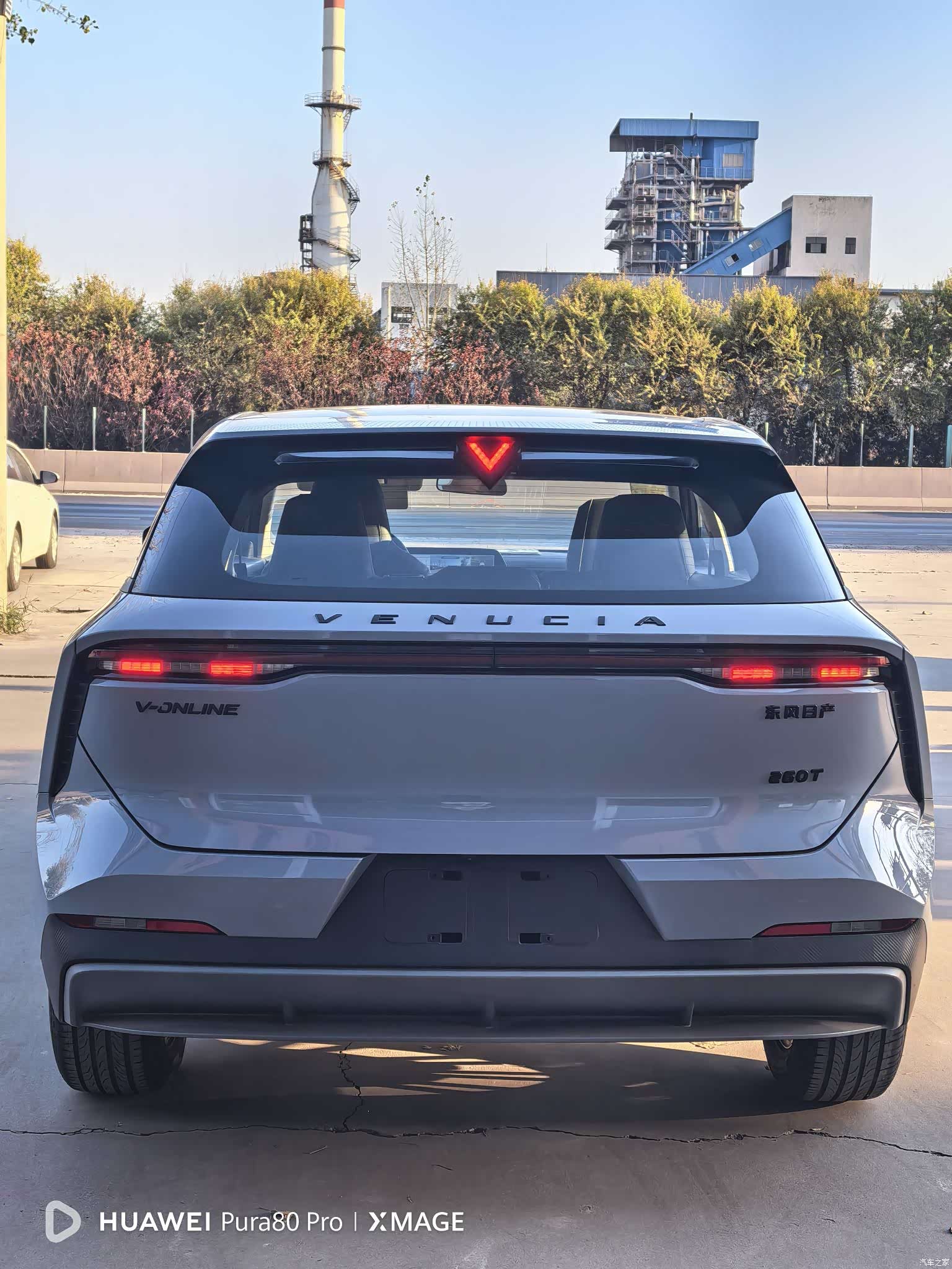 Nissan V, 2024 6