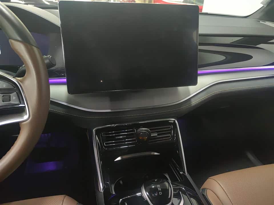 BYD Tangxin Energy