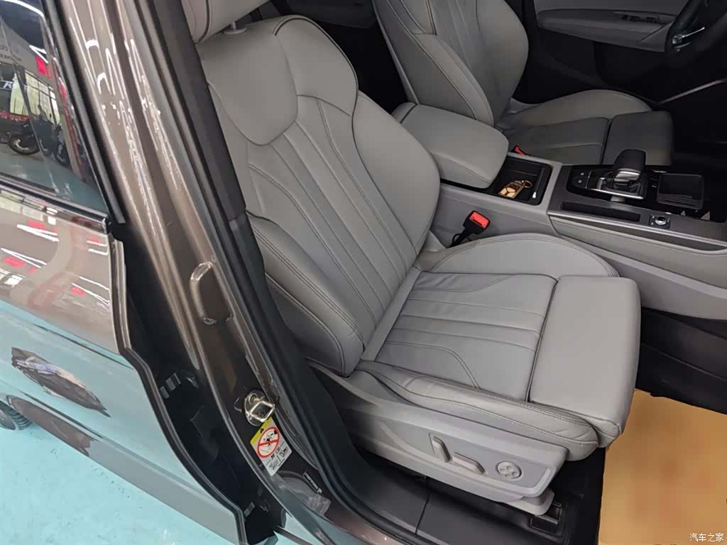 Audi Q5L, 2023 21