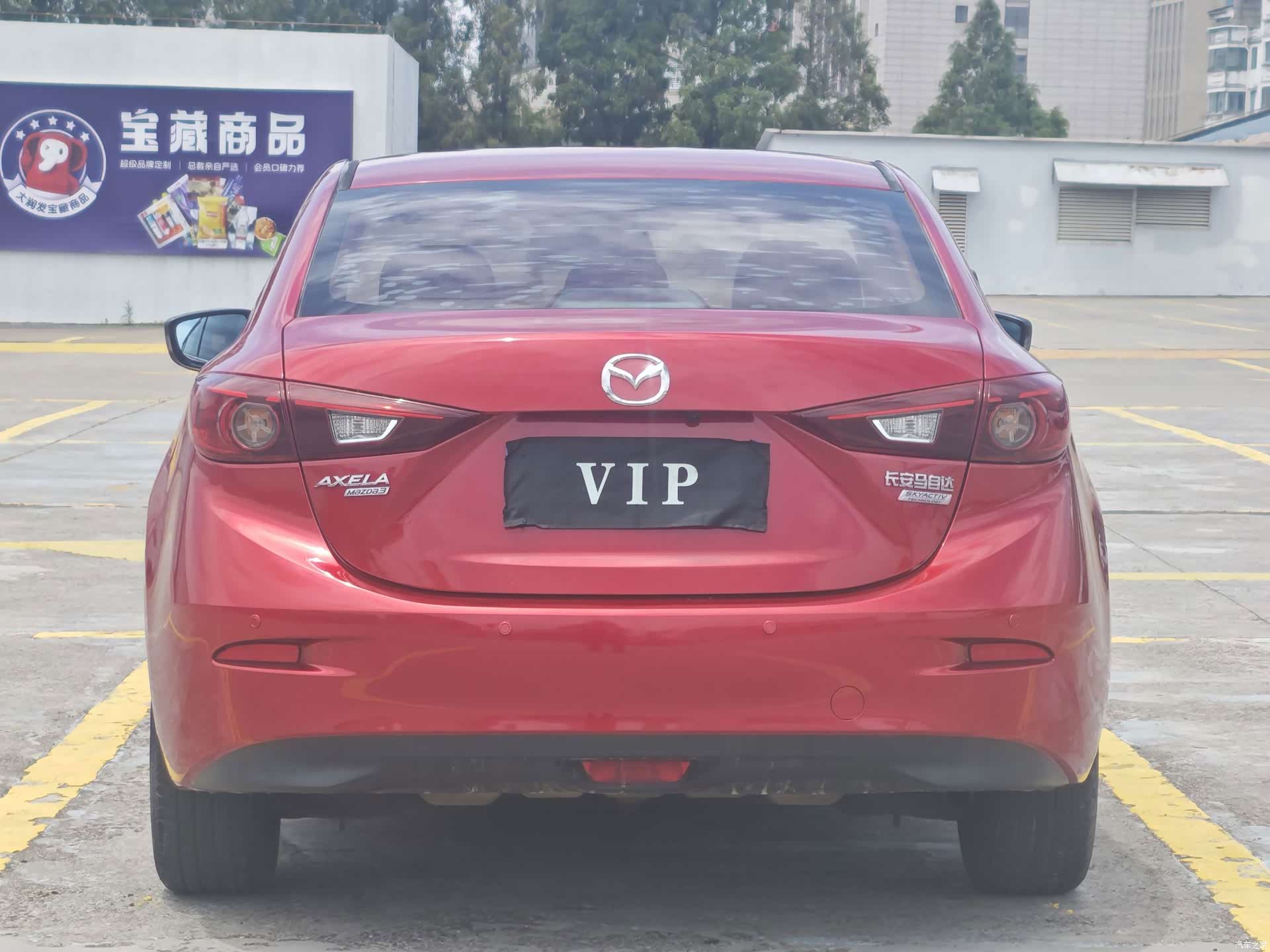 Mazda Mazda3, 2016 все фото