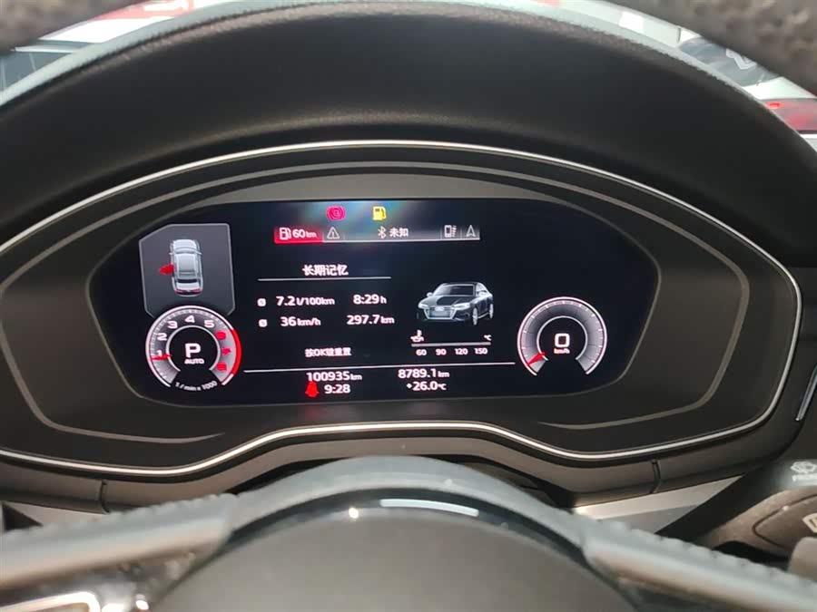 Audi A4L 2020, фото 12