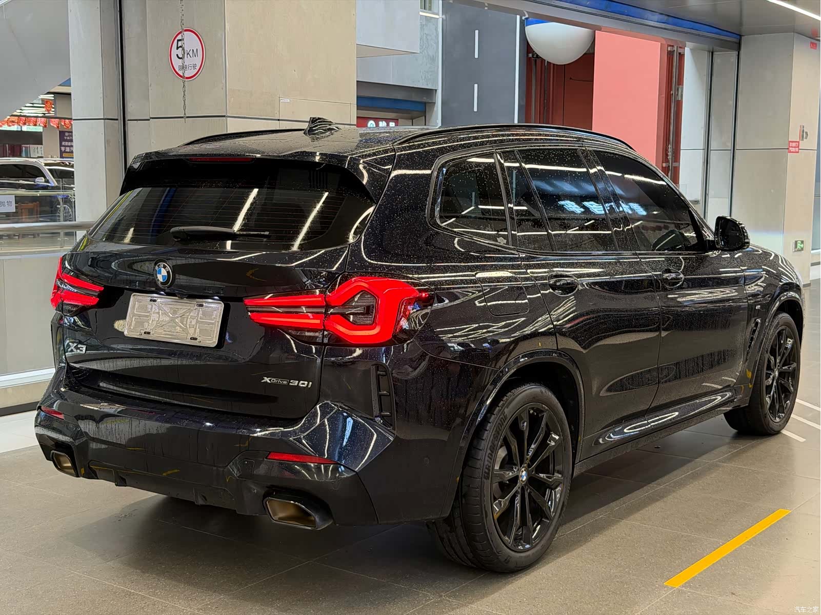 BMW X3, 2023 7