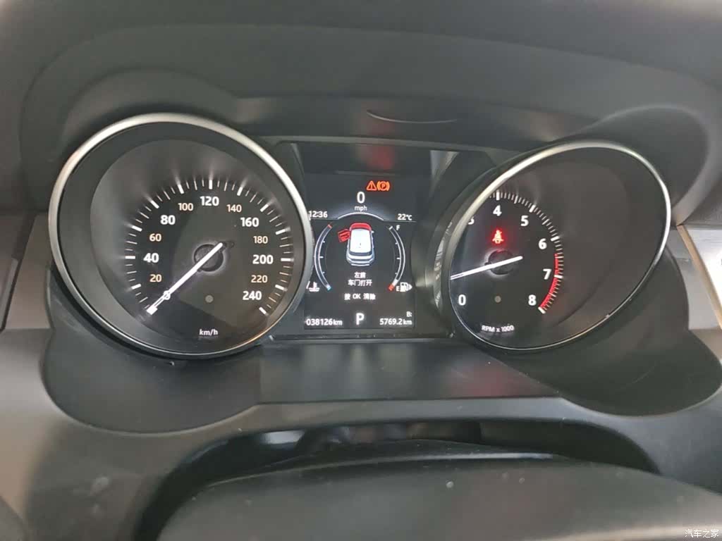 Land Rover Range Rover, 2017 12