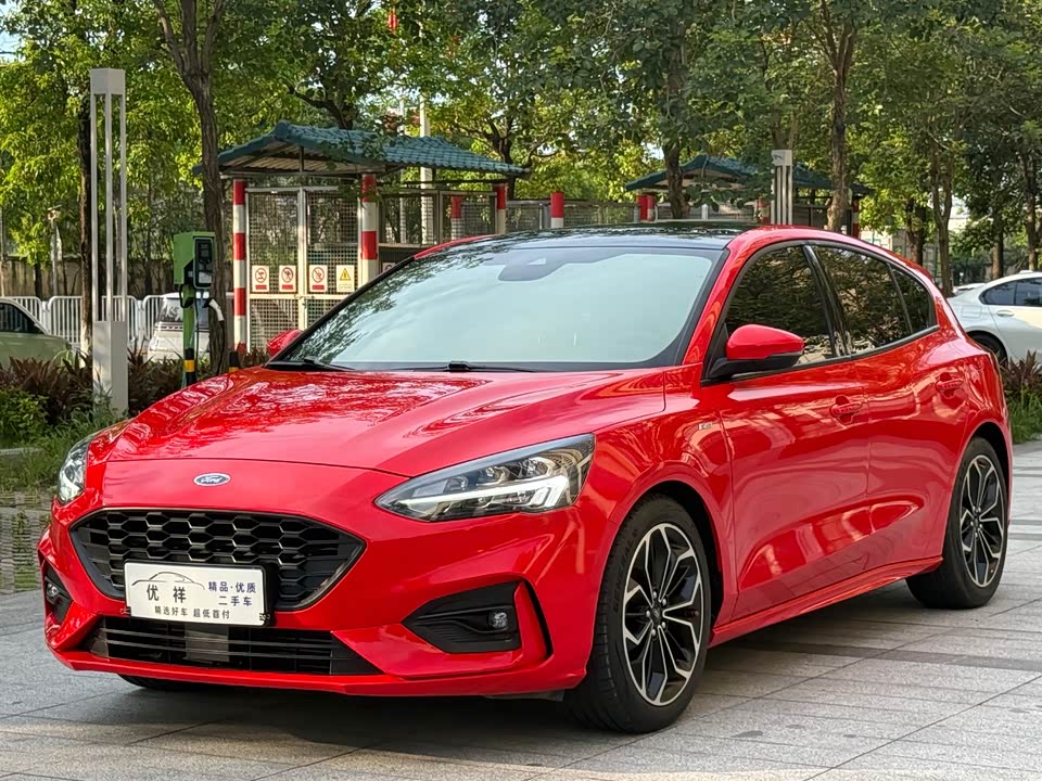 Ford Fox