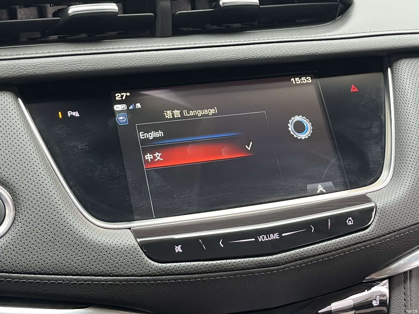 Cadillac XT5, 2019 8