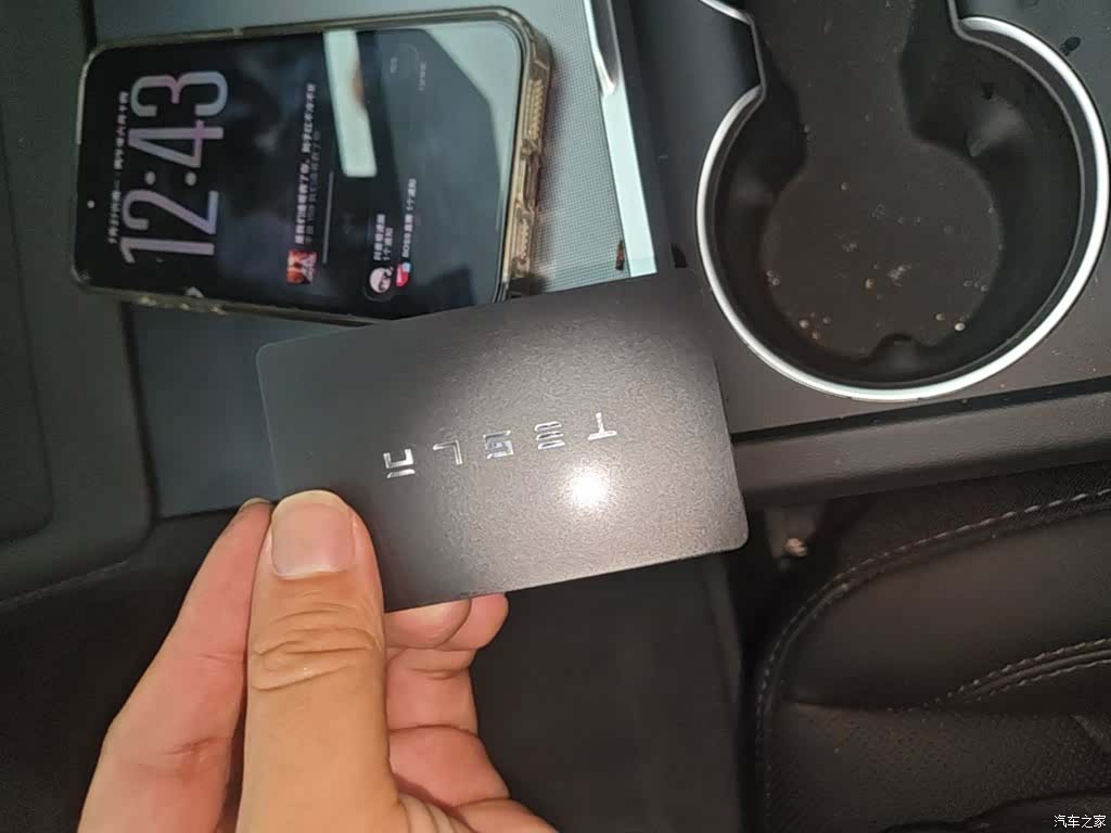 Tesla Model 3, 2025 9