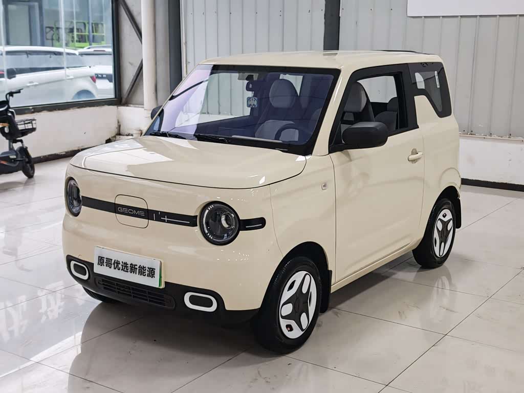 Geely