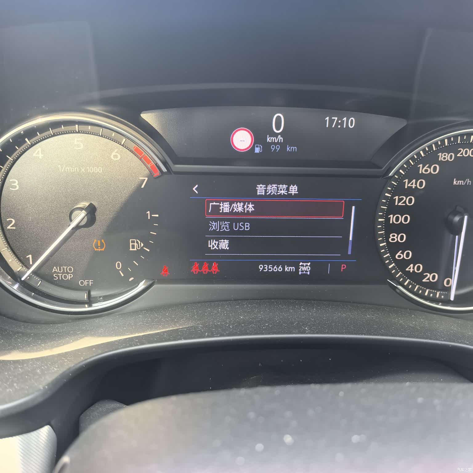 Cadillac XT4, 2019 13
