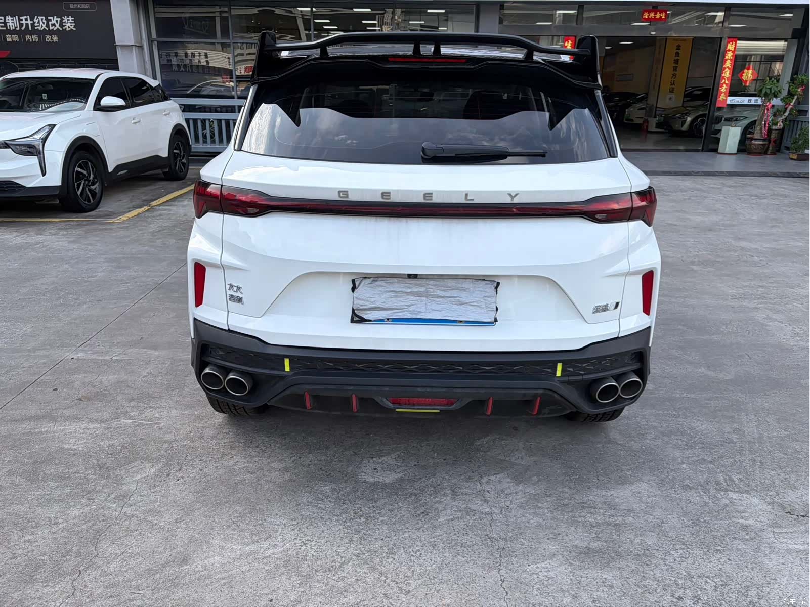 Geely Coolray, 2022 6