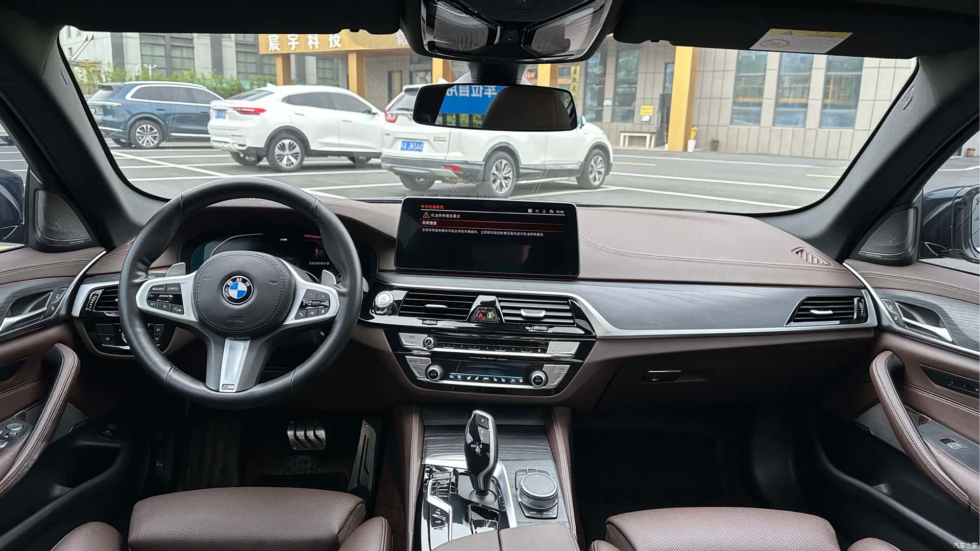 BMW 5 Series, 2021 все фото