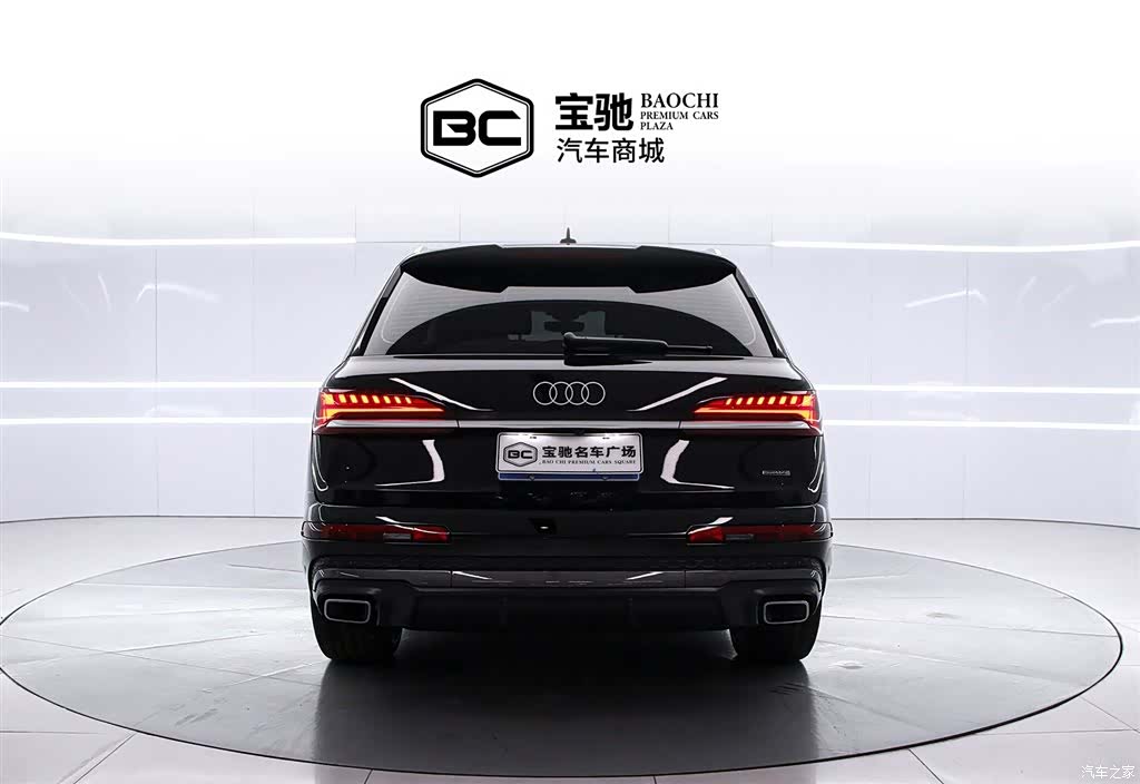 Audi Q7, 2026 4