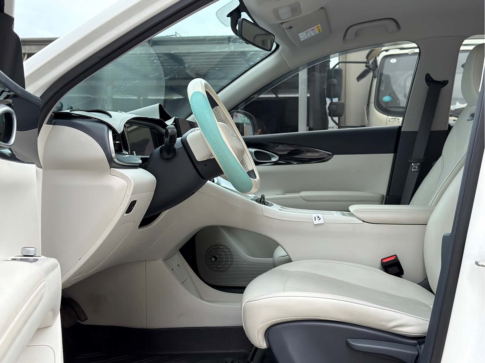 Geely Xingyuan, 2026 8
