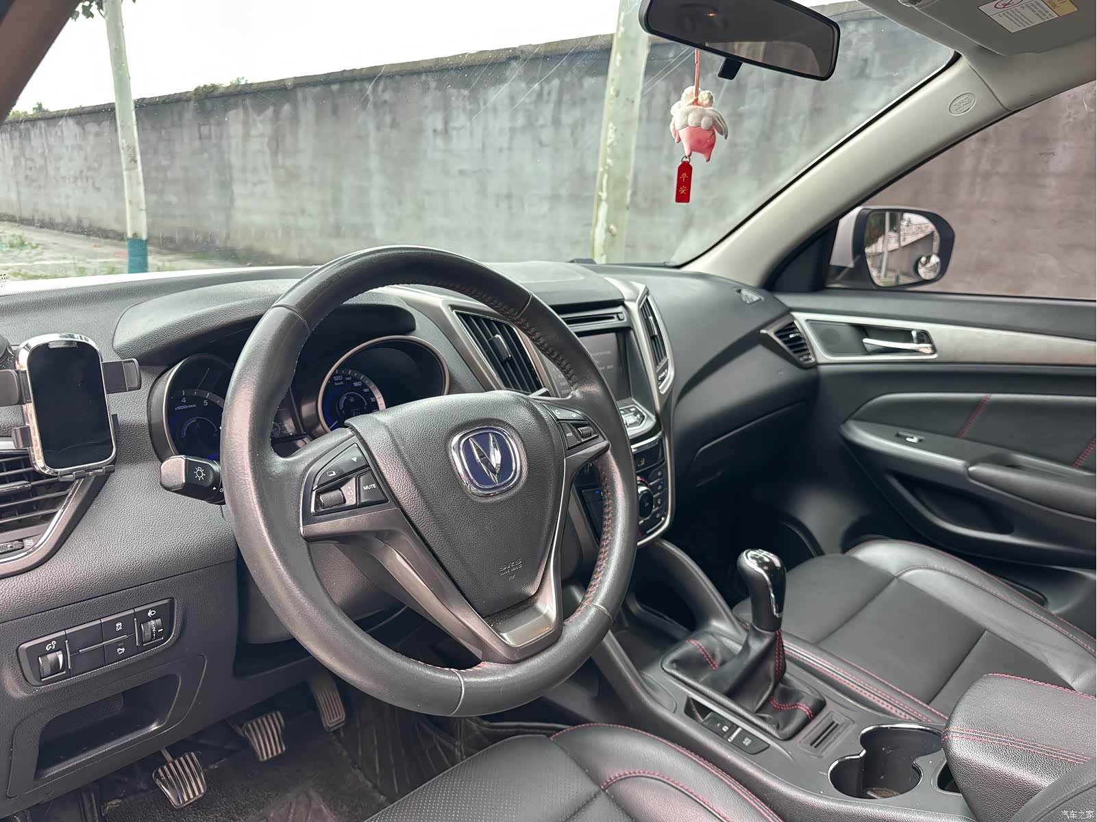 Changan CS75, 2016 15