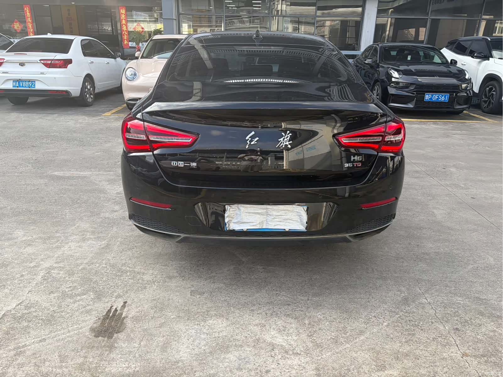 Hongqi H5, 2021 8