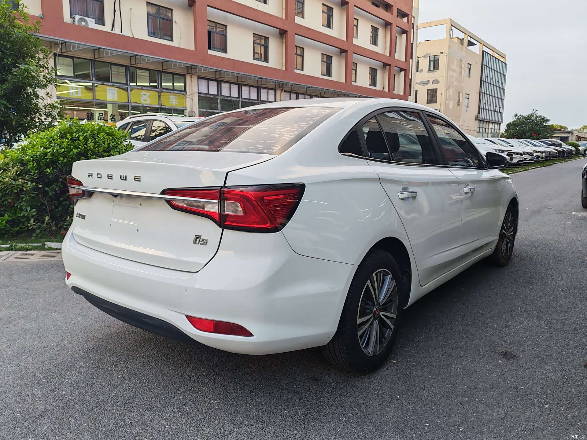 Roewe i5, 2019 7