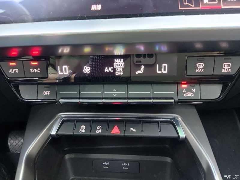 Audi A3, 2022 11