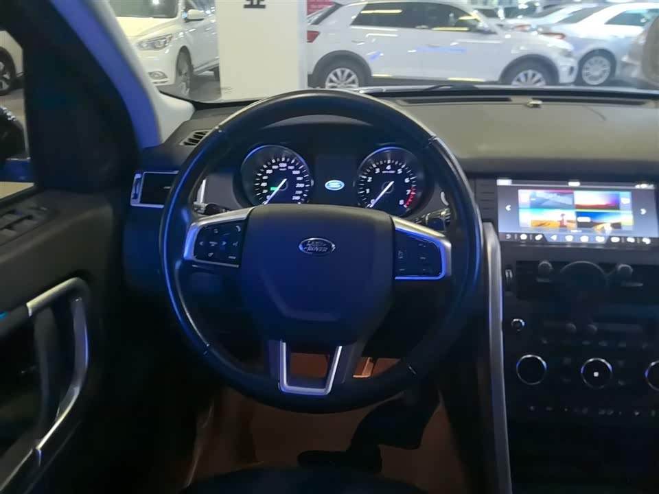 Land Rover Discover Shenxing