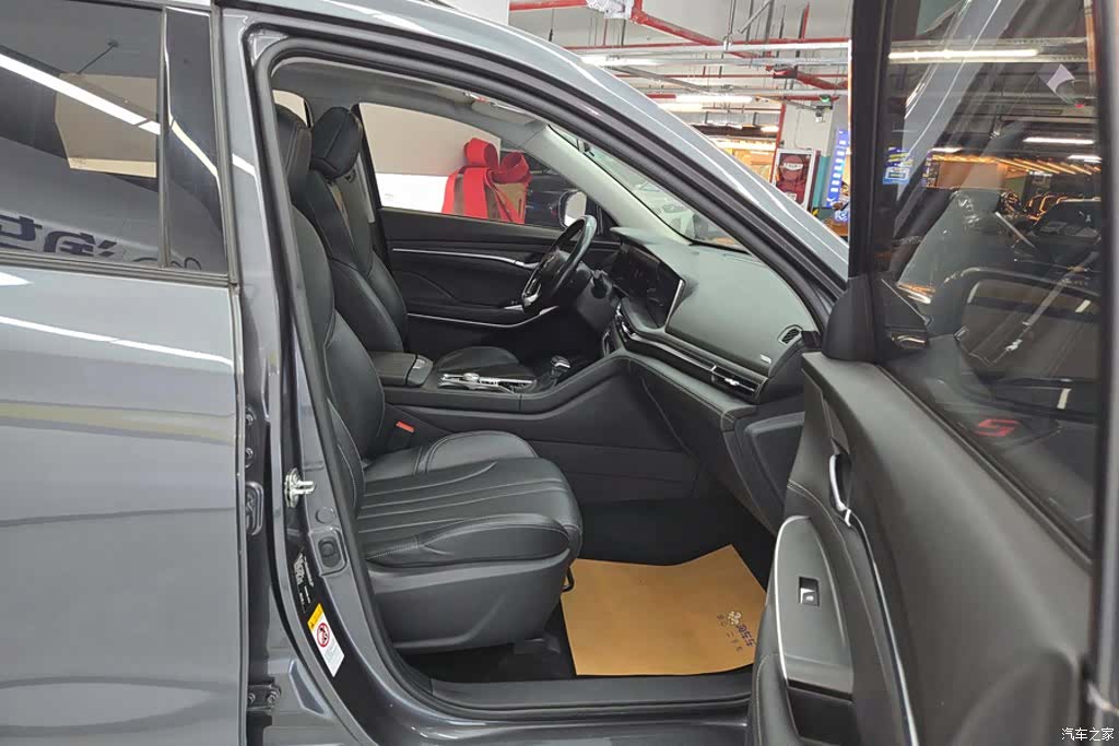 Changan CS75, 2020 8